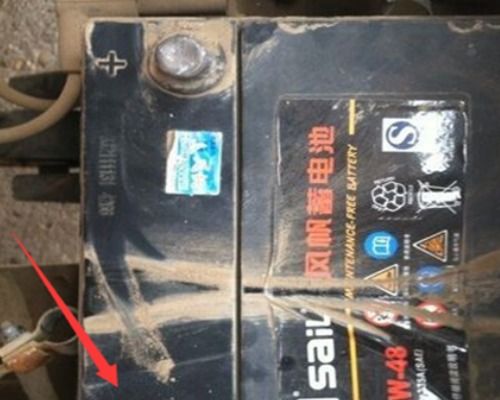 汽车电瓶常规多少电压